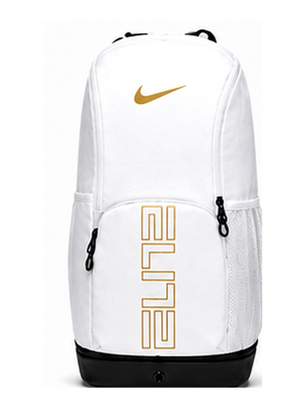 Nike Elite Backpack White & Gold New With Tags Authentic